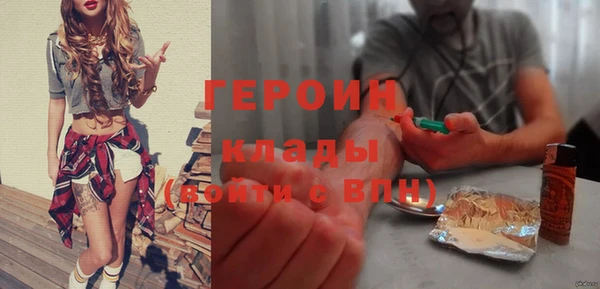 таблы Михайловск