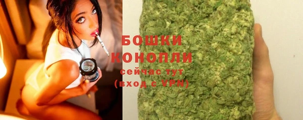 таблы Михайловск