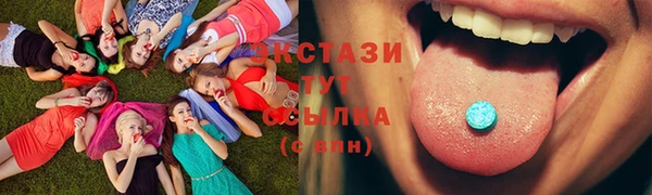 прущая мука Заречный