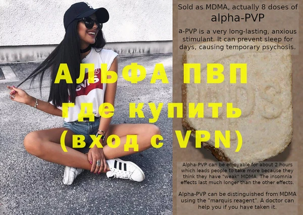 не бодяженный Михайлов
