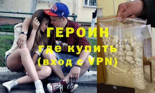 винт Михайловка
