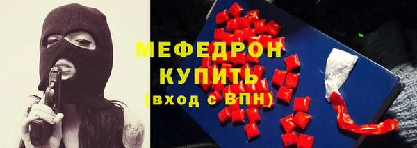 не бодяженный Михайлов
