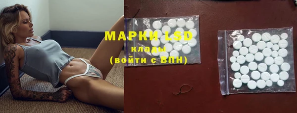 не бодяженный Михайлов
