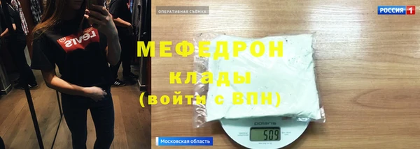 не бодяженный Михайлов