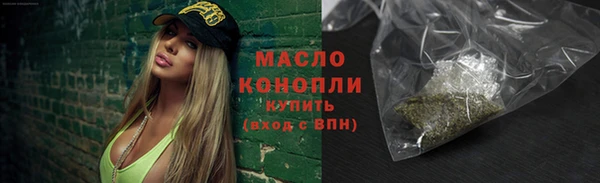 не бодяженный Михайлов
