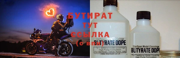 не бодяженный Михайлов