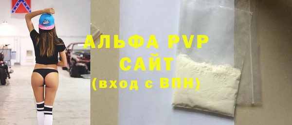 СК Навашино