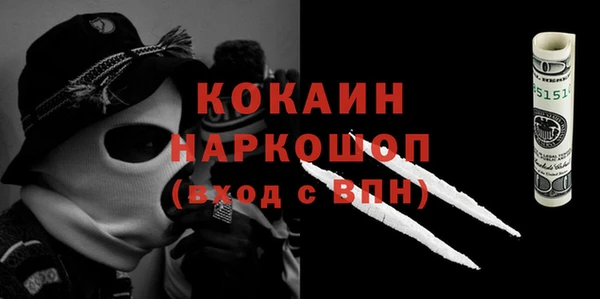 не бодяженный Михайлов