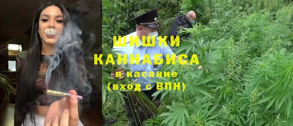 винт Михайловка