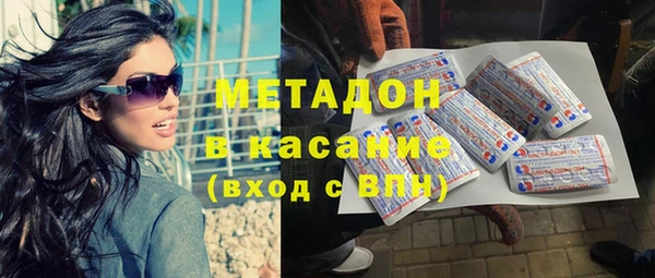 экстази Березники