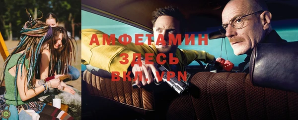 не бодяженный Михайлов