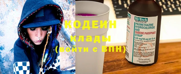 таблы Михайловск