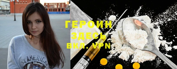 индика Бугульма