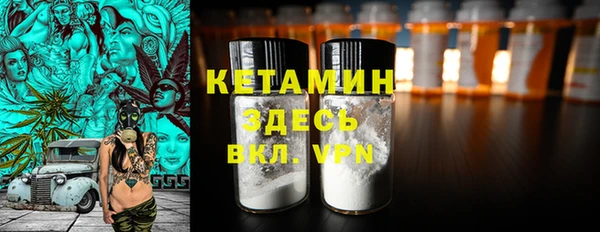 не бодяженный Надым