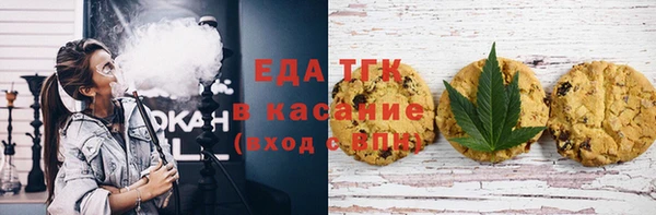 не бодяженный Михайлов