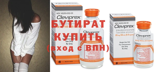 не бодяженный Михайлов