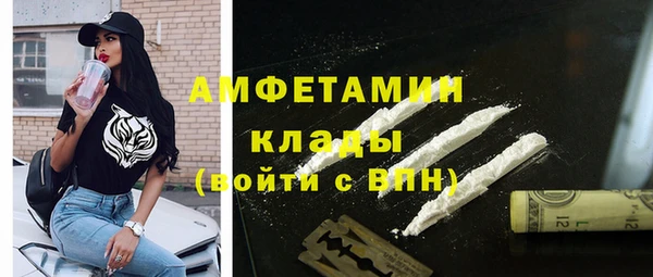 винт Михайловка