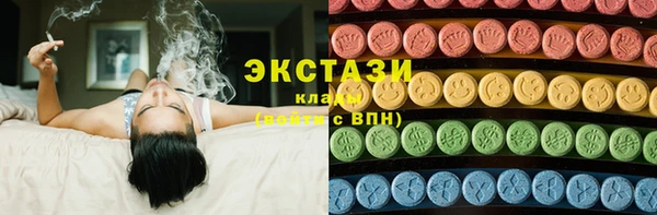 таблы Михайловск