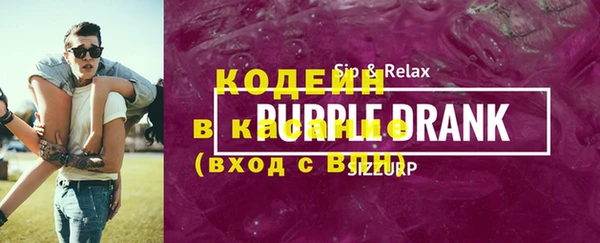 таблы Михайловск