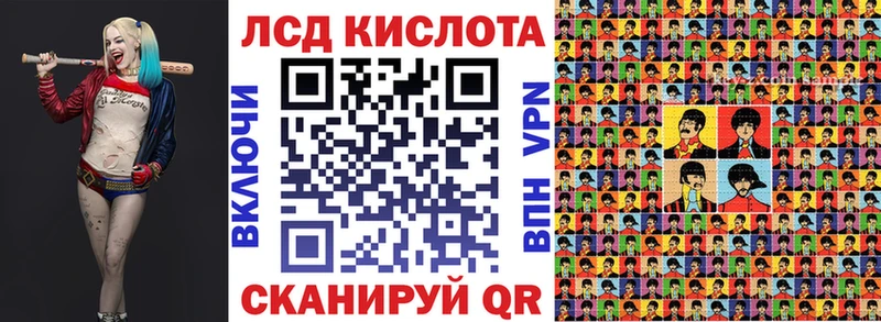 Марки N-bome 1500мкг  хочу   mega как зайти  Зубцов 